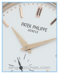 Patek Philippe Fake Watches