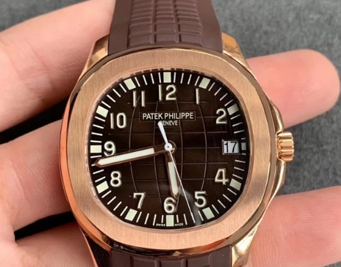 Patek Philippe Aquanaut 5167R-001